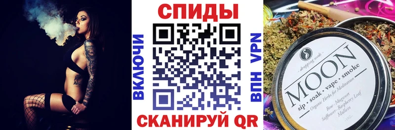 наркота  Моршанск  Бутират GHB 
