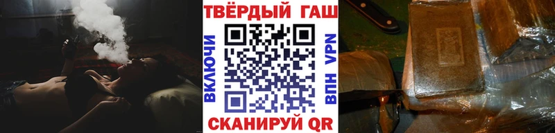 MEGA зеркало  Моршанск  Гашиш Ice-O-Lator  дарнет шоп 