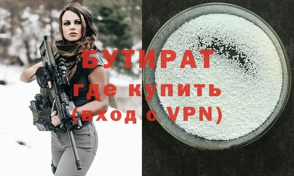 мет Абаза