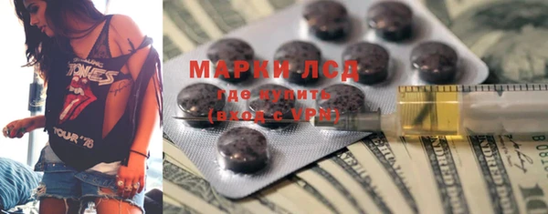 первитин Бежецк