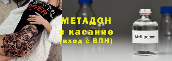 мет Абаза
