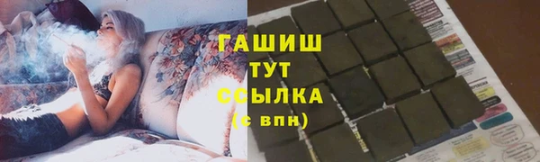 мет Абаза