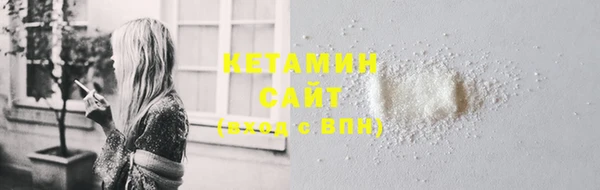 ПСИЛОЦИБИНОВЫЕ ГРИБЫ Абинск