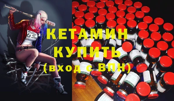 мет Нея