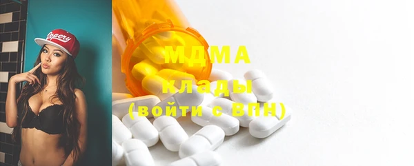 мет Нея