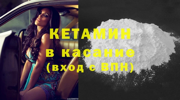 мет Абаза