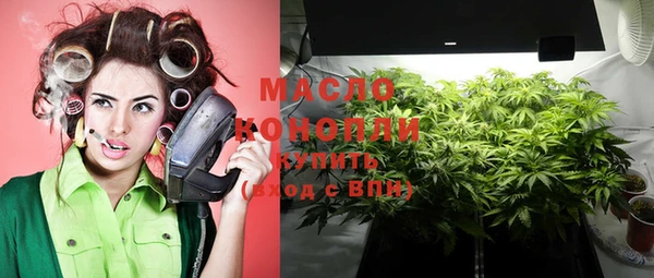 бошки Абдулино