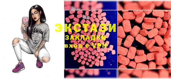 мет Абаза