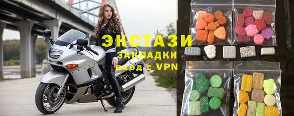 ПСИЛОЦИБИНОВЫЕ ГРИБЫ Абинск