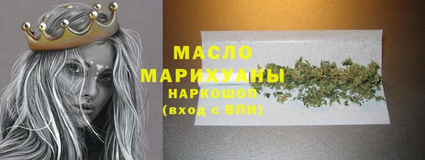 мет Абаза