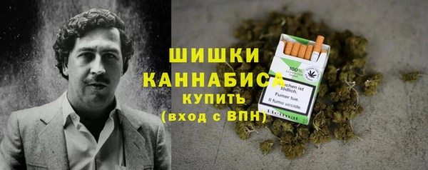 ALPHA-PVP Белая Калитва